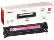Canon originální toner CRG-716M/ LBP-5050/ MF-80x0/ 1500 stran/ Purpurový