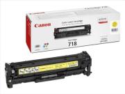 Canon originální toner CRG-718Y/ LBP-7200/ 7660/ 7680/ MF-80x0/ MF724/ 2900 stran/ Žlutý