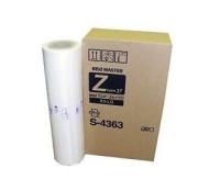 Risograph Master S-8131E 1role kompatibiln&iacute; s S-4363