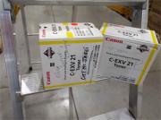 Canon Toner C-EXV21 yellow 1x260g (0455B002) poškozený obal