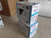 Canon Toner C-EXV21 cyan 1x260g (0453B002) poškozený obal