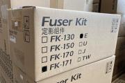 Kyocera Fusing Kit FK-171 (302PH93014)