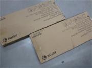 Xerox Waste Toner Bottle 008R12990 po&scaron;kozen&yacute; obal