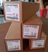 vyjmuto ze stroje Canon Toner C-EXV29 black (2790B002)