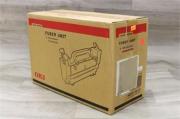 OKI Fusing Unit C5100/C5300 (42158603) zap&eacute;kac&iacute; jednotka po&scaron;kozen&yacute; obal