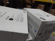 HP CF281XC Toner Cartridge black HC (contract) po&scaron;kozen&yacute; obal
