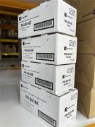 Triumph-Adler Toner XL PK-5014C (1T02R9CTA0)