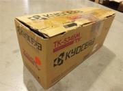 Kyocera Toner TK-5345M magenta (1T02ZLBNL0) poškozený obal