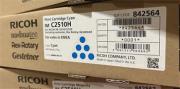 Ricoh Toner IM C2510H cyan (842564)
