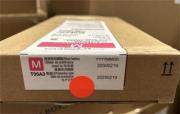 Epson ink.C13T05A300, magenta XL