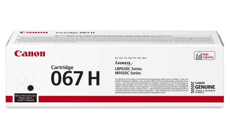 Canon originální toner 067H černá pro i-SENSYS MF657Cdw (3130 str.)