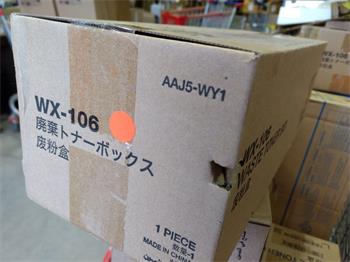 Minolta  Waste Toner Box WX-106 pro BH 308e/458e (AAJ5WY1) poškozený obal