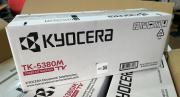 Kyocera Toner TK-5380M magenta (1T02Z0BNL0)